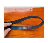 Pengchang Courroie Poly-V 7PJ451 Courroies PJ451 7 Nervures et 6 rainures Compatible avec ALKO A32 Compatible avec Bosch Arm 37 Etc.