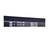 Pengchang Courroies d'entraînement for laveuse/sécheuse 8EPH1287 compatibles avec ZANUSSI 1287 PHE/1287 H8 EL/EL 1287 H8 /1287PH8 MAEL/8EPH 1287 mm