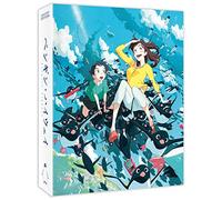 Penguin Highway - Limited Collector's Combi Edition [Blu-ray]