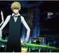 PENGUIN RESEARCH - Joker Ni Yoroshiku [Ltd.Editio [Import allemand]