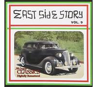 Various Artists – East Side Story 9 – EASTSIDE