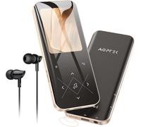 pengwushop-32Go Mp3 Bluetooth 5.3 Avec Haut-Parleur, 2.4"" Grand Écran Lecteur Musical En Métal Son Sans Perte Avec Bouton Tactile/Radio Fm/Enregistreur Line-In, Baladeur Sport Support Carte 128G-Or N