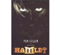Penicillin - Hamlet [Import]