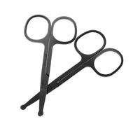 PENIKOKO 2 pièces Ciseaux de Coupe Nez et Oreilles Acier Inoxydable Manuelle Sécurité Embout Arrondi Légers et Portables pour Hommes et Femmes Outil de Toilettage Pratique