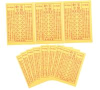 PENIKOKO 900 Feuilles de Papier Jaune Sacré pour Sacrifices Éternels, Papier de Parfum pour Culte des Ancêtres, Adapté Jour du Balayage des Tombes et Funérailles