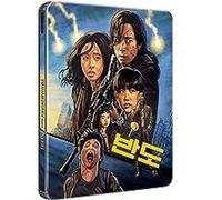 Train to Busan Presents: Peninsula – Blu-ray – Édition Steelbook (2020) – Import