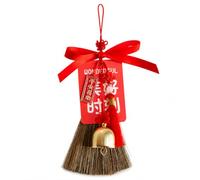 Penntif Fibre Végétale Caau, 【美好时刻】 风铃扫把挂件（带流苏M3）