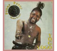 Penny Penny Yogo Yogo (Vinyl) 12" Album