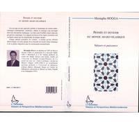 Pensée et devenir du monde arabo-islamique Valeurs et puissance - Mustapha Hogga - L'harmattan - broché - Livre
