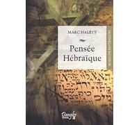 Pensée Hébraïque