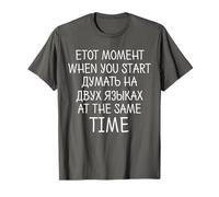 Penser en deux langues drôle russe et anglais T-Shirt
