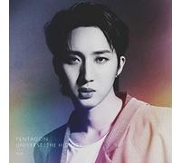 Pentagon - Universe : the History-Fui Version-Limited Edi