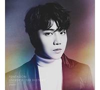 Pentagon - Universe : the History-Jinho Version-Limited E