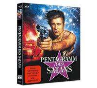 From the Vault #08 – Pentagramm des Satans – Blu-ray – Scanavo – 375 Media