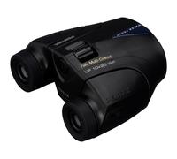 Pentax Jumelles UP 10x25 WP – BaK-4 Porro – étanches – noir