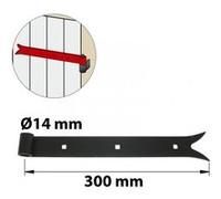 Penture acier prépeint, H.35 x L.300 x P.22 mm