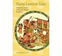 Peony Lantern Tales