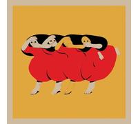 PEOPLE WHO AREN'T THERE ANYMORE