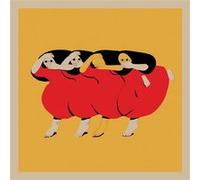 PEOPLE WHO AREN'T THERE ANYMORE