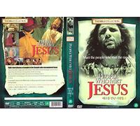 People Who Met Jesus 2