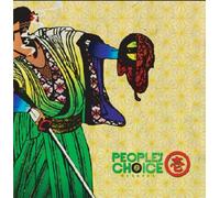 People's Choice Records 1 [Import allemand]