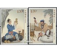People's Republic of Chine 5123-5124 (complète.Edition.) Neuf avec Gomme Originale ** MNH 2019 Lu Ban (Timbres pour Les collectionneurs)
