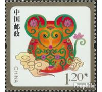 People's Republic of Chine 5154 (complète.Edition.) Neuf avec Gomme Originale ** MNH 2019 Neujahrsgrußmarke (Timbres pour Les collectionneurs) Astrologie/Signe du Zodiaque