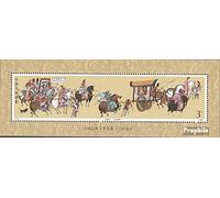 People's Republic of Chine mer.-no.: Bloc 45 (complète.Edition.) 1988 classique chinoise. Littérature (Timbres pour les collectionneurs)