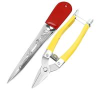 Peosaard Kit de réparation en rotin, kit de réparation en Osier, Tissage Panier en Acier Inoxydable 2 pc comprennent l'outil Lutte Contre la poignée et Les Petits Ciseaux, Les Fournitures en Osier AV