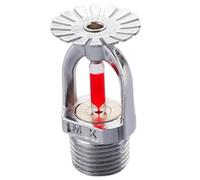 Peosaard Tête de gicleur d'incendie de Type Suspendu 68 ℃/155 ℉ Tête gicleur à pulvérisation d'eau vers Le Bas Filetage 1/2 Pouce Arroseur 'Incendie à réponse Rapide pour Les bâtiments résidentiels