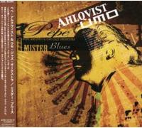 Pepe Ahlqvist & Umo Jazz Orchestra - Mister Blues [Import]