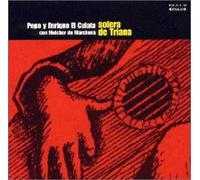 Pepe El Culata - Solera De Triana [Import]