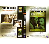 PEPE LE MOKO