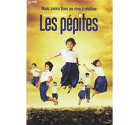 PEPITES (LES) - DVD