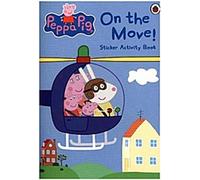 Peppa Pig - En mouvement !