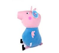 Peppa Pig - Plush 50cm - George (I-PEP-9277-2-FO)