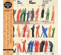 Pepper, Art - No Limit