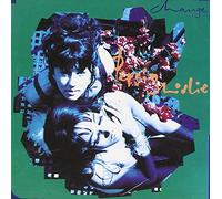 Pepsi & Shirlie - Change