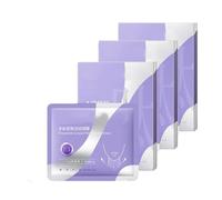 peptide raffermissement et masque de cou anti-rides 5 pcs/boîtes, plaques de rides coulières, soulèvement, resserrement et réduction de la ligne, hydratation hydratante (3pcs)