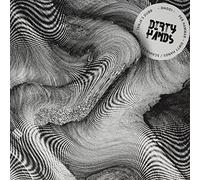 Per Hammar - Dirty Hands Ep