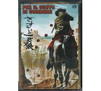 Per Il Gusto di Uccidere [Import allemand]