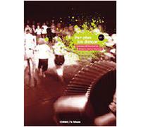 Per plan las dancar - Volume 1 DVD