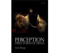 Perception: First Form Of Mind