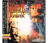 Perceptions +1 [Import]