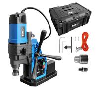 Perceuse magnétique - avec aspiration - 1650 W - 560 tr/min - diamètre de perçage max. 50 mm | MSW