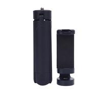 Perche à selfie compacte et portable - Trépied avec support pour smartphone, poignée extensible pour remplir un microphone, idéal pour le vlogging et la photographie
