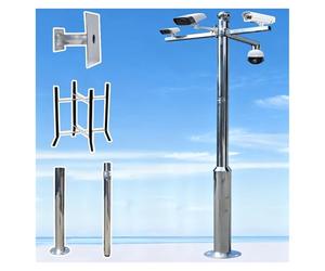 Perche pour caméra, Perche réglable de 2 à 6 m en Acier Inoxydable pour caméra de vidéosurveillance, Support de Fixation Robuste pour Panneau Solaire/caméra, Gris Clair - Solution de sécurit
