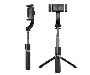 Perche Stabilisateur Smartphone avec Trépied intégré Télécommande Bluetooth Noir