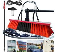 Perche Télescopique en Fibre de Carbone Nettoyage Panneaux Solaires, Extensible à 7,2M, Brosse Telescopique Toiture avec Tuyau & Distributeur de Savon Balai Telescopique pour Toit, 55cm Brosse