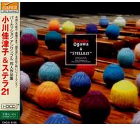 Percussion Ensemble Hojin Saku [Import]